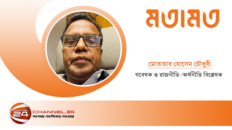 নিউইয়র্কের মেয়র প্রার্থী জোহরান কোয়ামে মামদানি; যুক্তরাষ্ট্রের ইতিবাচক ভবিষ্যৎ চিন্তার সূচনা চরিত্র